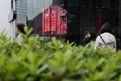 【日本市況】株式が続伸、好決算銘柄に買い－長期債上昇、円横ばい圏| TBS CROSS DIG with Bloomberg