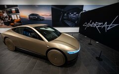 テスラに追い風、米安全当局が自動運転車の規制緩和へ－株価上昇| TBS CROSS DIG with Bloomberg