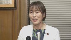 共産・田村委員長、夏の参院選「1人区」で立憲との選挙区調整を進める考え示す| TBS CROSS DIG with Bloomberg