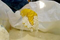 トランプ政権、重要鉱物で基金－米投資会社やアブダビSWFと共同設立| TBS CROSS DIG with Bloomberg