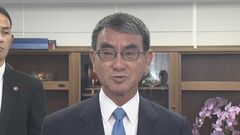河野デジタル大臣　現役世代の保険料「負担の軽減していかなければ」　賃上げへの効果にも期待| TBS CROSS DIG with Bloomberg