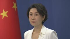 中国の輸出規制強化　「国家の安全と利益を維持するため」中国外務省が正当化| TBS CROSS DIG with Bloomberg