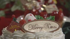 今年のクリスマスケーキ平均価格は4500円超　3年前より約700円上昇| TBS CROSS DIG with Bloomberg