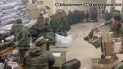 ウクライナ当局　ロシアに派遣された北朝鮮兵の映像を新たに公開| TBS CROSS DIG with Bloomberg