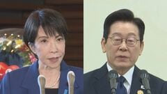 きょう日韓首脳会談　シャトル外交の一環　トランプ政権や中国含む地域情勢などへの対応めぐり連携確認へ| TBS CROSS DIG with Bloomberg