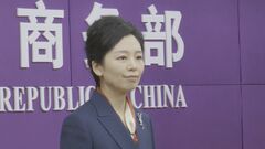 米トランプ政権の10％対中追加関税 中国商務省が改めて反発「重大な違反」| TBS CROSS DIG with Bloomberg