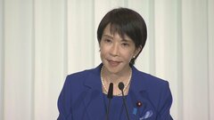 高市早苗新総裁　麻生太郎党最高顧問と党役員人事めぐり会談　鈴木俊一総務会長を幹事長など要職起用で調整| TBS CROSS DIG with Bloomberg