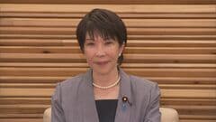 【速報】高市内閣の支持率62.5%　先月調査から3.3ポイント上昇　JNN世論調査| TBS CROSS DIG with Bloomberg