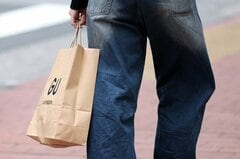 GU､高級ブランド出身者に託す｢刷新｣－海外展開へブランド確立急ぐ| TBS CROSS DIG with Bloomberg
