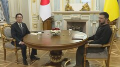 「食材を運ぶバンに乗り込んで…」　木原前副長官　岸田総理のウクライナ電撃訪問の「内幕」語る| TBS CROSS DIG with Bloomberg