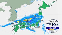 【あす16日(木)の天気】広い範囲で雨が降り昼前後から激しい雷雨のところも…来週は寒気が流れ込み秋の深まりも|TBS NEWS DIG