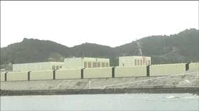 延期されていた女川原発2号機の立ち入り調査を実施　9日から営業運転再開の見通し　宮城・女川町|TBS NEWS DIG