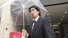 【速報】「深く反省しています。すみませんでした」 バレーボール元日本代表・佐藤駿一郎被告を保釈 麻薬取締法違反の罪で東京地検が起訴|TBS NEWS DIG