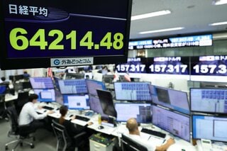 日本市場、中東不透明感とAI開発懸念で株安－債券・円にも下落圧力| TBS CROSS DIG with Bloomberg