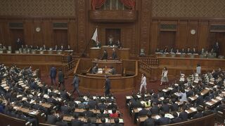 衆議院本会議で議員の名前読み上げをAI音声が代行| TBS CROSS DIG with Bloomberg