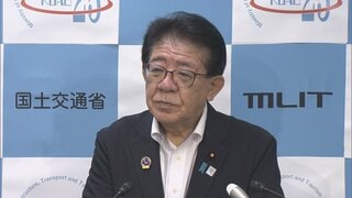 日本関連船舶2隻が新たにホルムズ海峡を通過　残りは35隻に| TBS CROSS DIG with Bloomberg