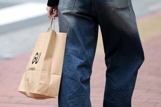 GU､高級ブランド出身者に託す｢刷新｣－海外展開へブランド確立急ぐ| TBS CROSS DIG with Bloomberg