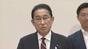 【速報】岸田総理「誤解を招く表現は避けるべき」上川外務大臣の「うまずして何が女性か」発言で|TBS NEWS DIG