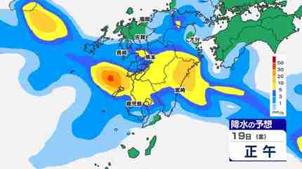 九州 警報級大雨】おそれ 梅雨前線北上 激しい雨に注意【雨