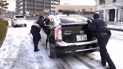 日曜日から寒波襲来 来週は平地で積雪予想も ノーマルタイヤの人