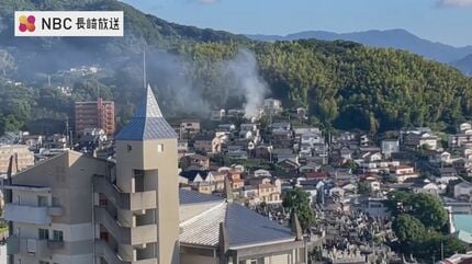 ffh号外新聞 戦時中 日中戦争 広東攻略 激レア 福寿火災 号外 風呂敷 鎮火】ふたたび同じ町内で火災「白煙と炎が見えます」通報 けが人の