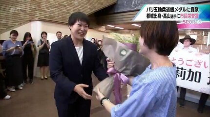 副賞は宮崎牛10頭分のシャトーブリアン パリ五輪 柔道混合団体 副賞は宮崎牛10頭分のシャトーブリアン パリ五輪 柔道混合団体