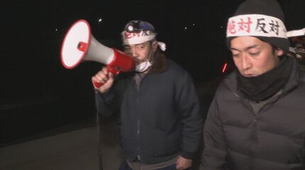 中間貯蔵反対、エイエイオー」祝島で5年ぶりにデモ再開 使用済み