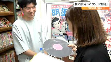 小松明　油彩　20号 小松明 油彩 20号 小松明油彩20号