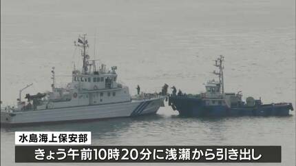 海軍 夕張 浸水 夕張 (軽巡洋艦) - Wikipedia