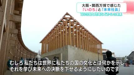 青の都」世界遺産サマルカンドを「360°・3D映像」で体感 “シンボル