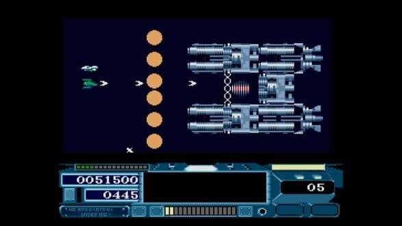 <News>2026年7月9日『EGGコンソール ハイディフォス MSX2』Nintendo Switch(TM) 向けにリリース。|TBS NEWS DIG