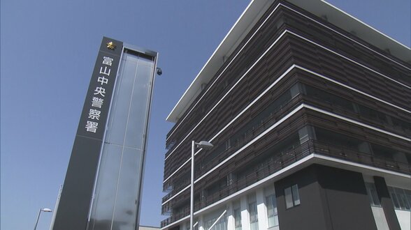 商業施設で女性の体触ったか…自称会社員の男(60)を現行犯逮捕 「身に覚えがない」と容疑否認 男は女性が私人逮捕 富山 | 富山のニュース|天気・防災|チューリップテレビ