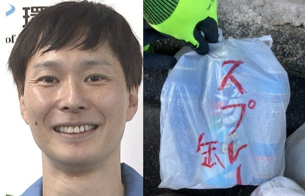 【 ごみ清掃芸人 】スプレー缶「地域によって出し方が違います！」「中身が入っていると持っていくことができないことがあります」【マシンガンズ滝沢】|TBS NEWS DIG
