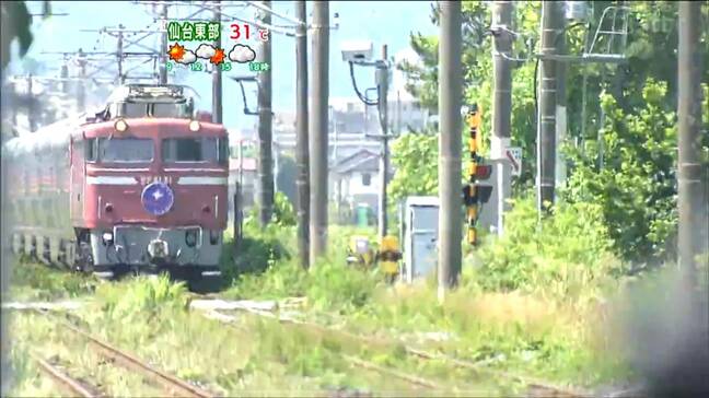 ラストラン迎える寝台特急「カシオペア」撮影しようと多くの鉄道ファン　仙台駅着後「カシオペア」停車中の車両センターに人立ち入りも|TBS NEWS DIG