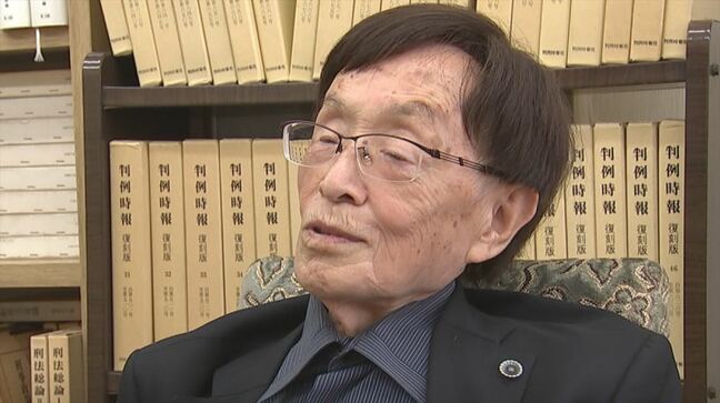 県有地の賃料をめぐる問題 県の賃上げの根拠となった鑑定とは別の“もう1つの鑑定” 山梨|TBS NEWS DIG