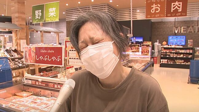 「値段を見てがっくりする」今月の値上げは約5000品目　スーパーでお買い得な商品は　山梨|TBS NEWS DIG