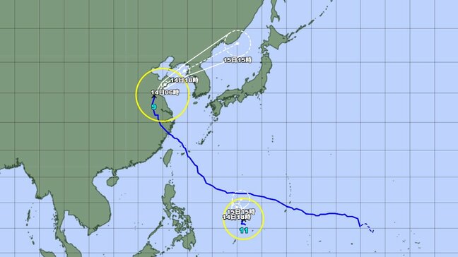 【台風情報】"ダブル台風" の勢力と進路を詳しく 台風9号(バービー)は華北を北へ進む 今後は温帯低気圧となり日本に近づく可能性...台風11号(ハイシェン)は今どこに? 今後の全国の天気を画像で 気象庁|TBS NEWS DIG