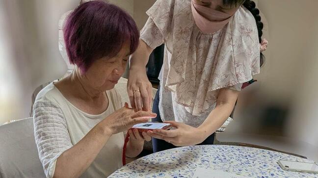 東京都盲人福祉協会が取り組む、視覚障害者のスマホ訓練事業|TBS NEWS DIG