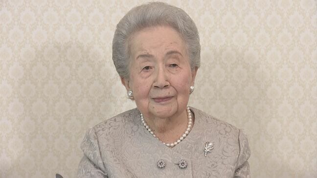 三笠宮妃百合子さまが逝去　皇室最高齢の101歳|TBS NEWS DIG