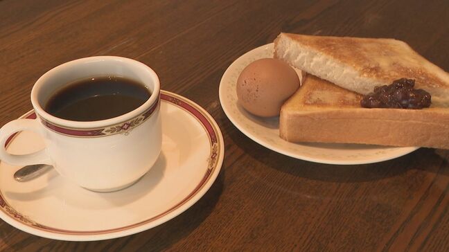 “モーニング文化発祥地”の老舗喫茶店がピンチ!?1杯410円「値上げしたいが…そうもいかない」 コーヒー豆が歴史的高騰 「ゆで卵」も大変 愛知・一宮市|TBS NEWS DIG