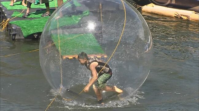 3連休イベント情報 グルメ・花火・夏フェス目白押し 大分|TBS NEWS DIG