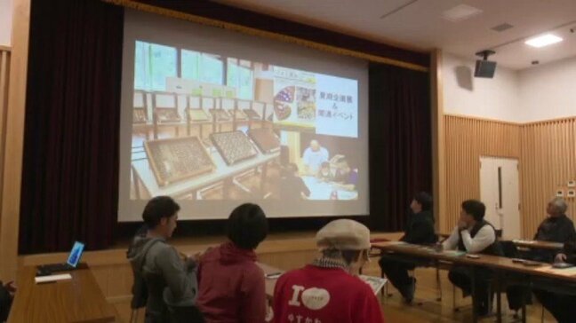 「教育旅行」誘致へ 愛媛・西予市でモニターツアー|TBS NEWS DIG