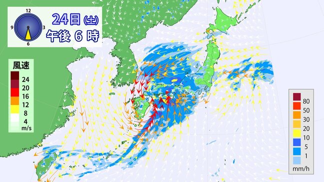 土曜日は西日本　日曜日は東日本･北日本で大雨のおそれ　24日雨のピークは九州→昼ごろ・中四国→夕方ごろ・近畿→夜の見込み|TBS NEWS DIG