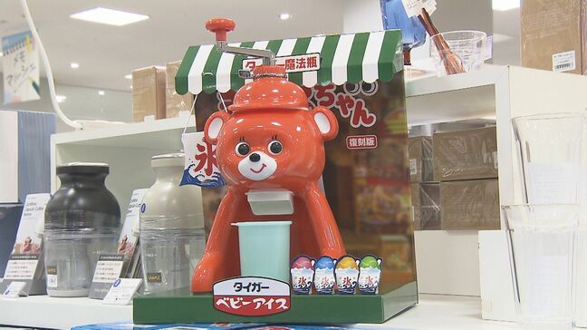 梅雨明けを前に「夏本番」　猛暑の中で加速する商戦と夏の旅行計画|TBS NEWS DIG