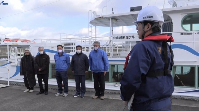 利用が増える年末年始を前に観光旅客船の安全点検　岩手・田野畑村|TBS NEWS DIG