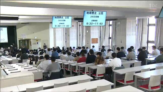 「いつも通りの力出せるよう頑張る」大学入学共通テストがスタート　受験票は各自印刷・持参で県内で8366人関門挑む　宮城　|TBS NEWS DIG