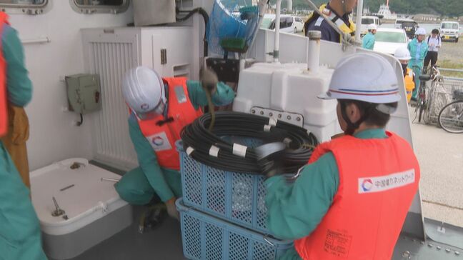 「停電事故で孤立」想定　中国電力ネットワークと海上保安部が合同で訓練|TBS NEWS DIG