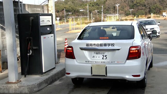 「削れる経費がない」中東情勢の悪化が繁忙期を直撃 ガソリン価格の高騰で苦境に立つ自動車学校|TBS NEWS DIG