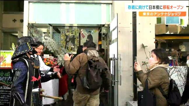 有楽町駅前店舗に移転決定　仮設店舗で営業中“宮城県アンテナショップ”　今年夏、有楽町に本設店舗オープンへ|TBS NEWS DIG