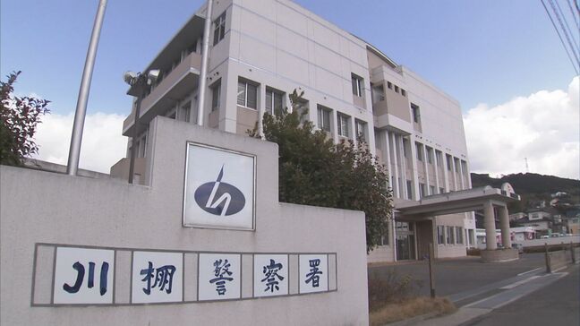 惣菜の串カツを洋服の内ポケットに入れ店外へ　60代女を窃盗容疑で現行犯逮捕「食べ物が欲しかった」【長崎】|TBS NEWS DIG